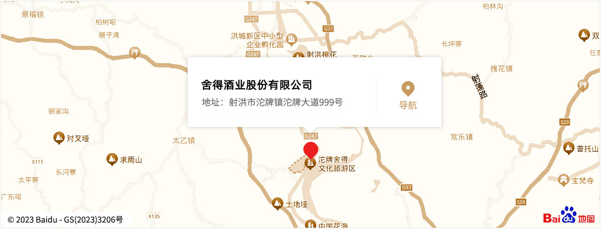bevictor伟德官网 - 韦德官方网站