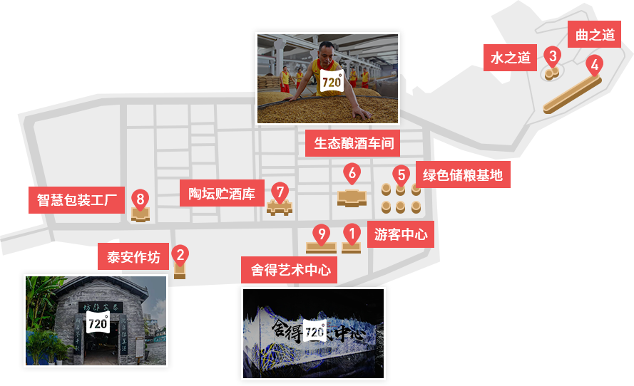 bevictor伟德官网 - 韦德官方网站